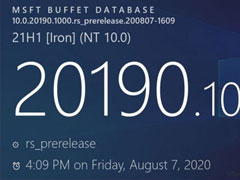 Win10 Build 20190更新发布：为改善用户体验，允许应用指定GPU