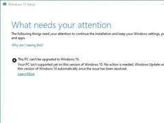 Win10版本升级体验将通过新的改进得到改善