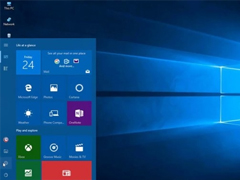 微软Win10版本1709于今日进入服务终止阶段