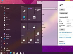 微软Win10版本20H2正式版官方ISO镜像来了！（附下载地址合集）