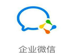 怎么使用企业微信的待办功能？