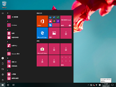 win10我的电脑怎么放在桌面呢？