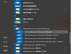 win10能卸载edge浏览器吗？win10怎么卸载edge浏览器