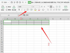 Excel如何自动生成表格？Excel自动生成表格方法