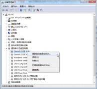 Win10专业版USB驱动更新方式有哪些？
