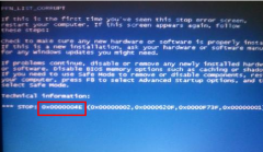 Win10专业版电脑蓝屏怎么回事？Win10专业版造成蓝屏的原因
