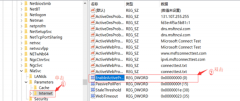 Win10专业版网络显示地球不能上网怎么办？