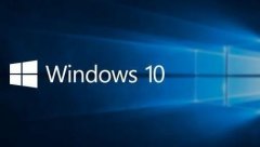 Win10最新漏洞：网页字体可被黑客发动攻击