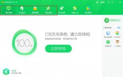Win10专业版总是莫名其妙卡死怎么回事？