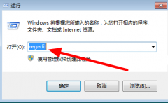 Excel无法打开文件因为文件格式或文件扩展名无效如何解决？