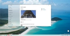Win10 21H1新功能：自动锁定解锁Windows