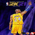 NBA2K21官方名单更新 V2021.04.17 免费版