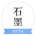 石墨文档 V3.0.0 官方安装版