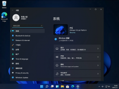 又一Win11检测工具出世！开源的Win11SysCheck发布！