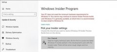 升级Win11系统提示硬件不支持怎么办？无视任何硬件要求升级Win11
