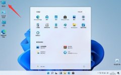 Win11怎么卸载软件？Win11在哪里卸载软件？