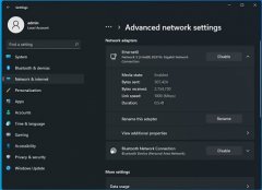 Win11控制面板可能被代替！Win11可能没有控制面板