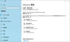 怎么通过电子邮件接收Win11的最新消息？通过邮件接收Win11消息的方法