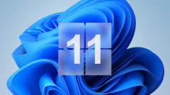 微软Windows11 build 22000.120正式发布！(附下载地址/更新日志)