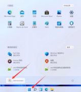 Win11系统怎么取消登录密码？Win11取消登录密码图文教程
