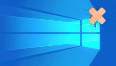 微软Windows10累积KB5005033移除44个漏洞！