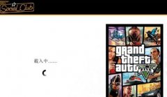 Win10系统gta5卡在登录界面怎么办？
