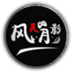 永劫无间修改器3DM版 V2021 免费版