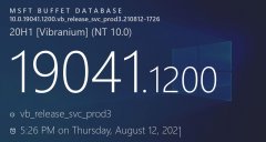 微软Win10 2004/20H2/21H1/21H2 KB5005101补丁来了！