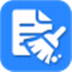 图档清洁专家 V1.7.0.22 官方版