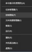 Win10删除蓝牙设备后无法再次连接怎么办？