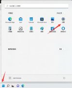 Windows11暗黑模式怎么设置？教你设置WIn11的暗黑模式