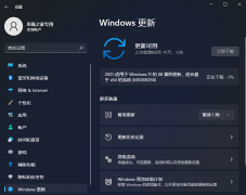 微软最新Win11 22449.1000 Dev来了！(附下载地址及完整更新日志)