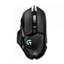 罗技G502HERO驱动 V9.02.65 官方免费版