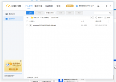 Win11 22000.184和22000.176独立更新包对比 在倒退？