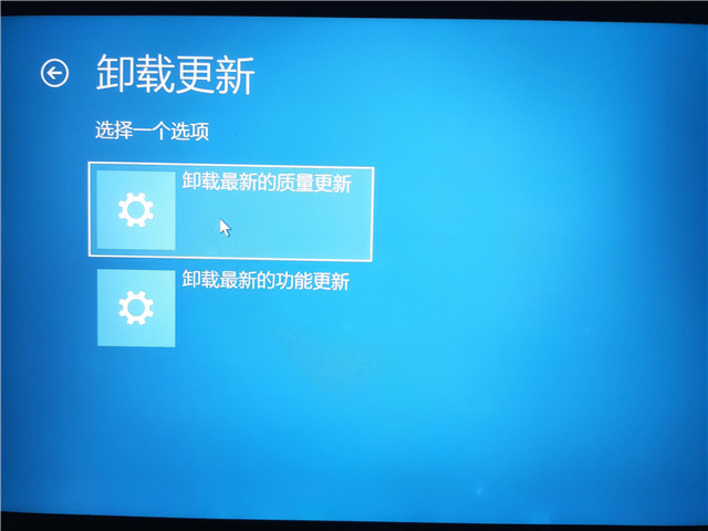 Win11 Build 22454任务栏偏右不对称让人想要回滚