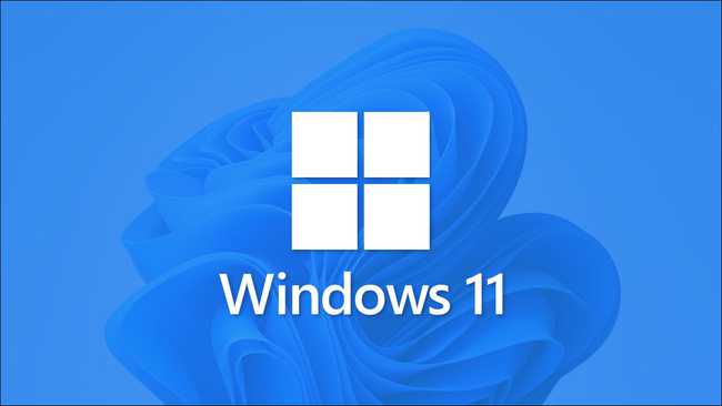 微软为什么在推出Win11的同时还要发布Win10 21H2