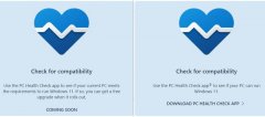 微软Win11兼容性检查工具正式发布，看你电脑是否可以安装Win11