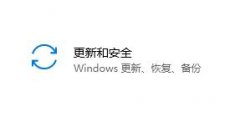 平板电脑可以升级Win11吗？平板电脑升级Win11介绍