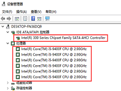 Win10怎么看自己电脑配置？Win10看电脑配置在哪里看？