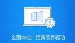 Win10系统玩英雄联盟非常卡顿怎么解决？