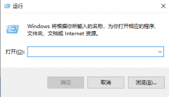 Win11如何打开注册表？Win11打开注册表的方法