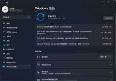 微软最新Win11补丁KB5006674发布！附下载地址