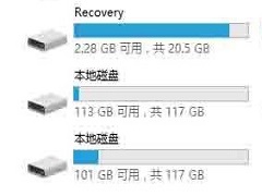 Win11电脑不显示盘符怎么办？Win11硬盘盘符不显示的解决方法
