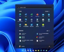 Win11使用过程需要注意什么？Win11注意事项分享