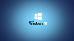 微软发布Win10 OS内部版本19041.1319/19042.1319/19043.1319/19044.1319！(附下载地址)