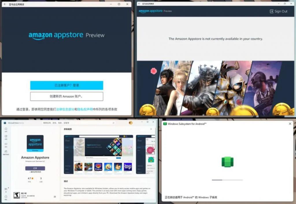 Win11安卓子系统怎么安装安卓APP Win11 WSA安装安卓APK教程