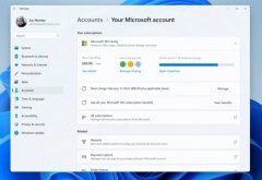 Win11的功能更新：未来可能会以单独下载的形式出现