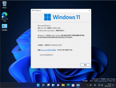Win11 22494.1000预览版更新：部分用户出现键盘无法识别等问题