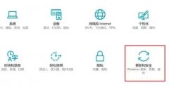 Win11预览体验计划怎么退出？退出Win11预览体验计划教程
