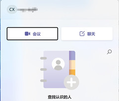 Win11常用快捷键有哪些？附使用及记忆方法